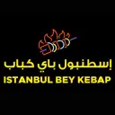 اسطنبول باي كباب - جدة - الفيصلية
